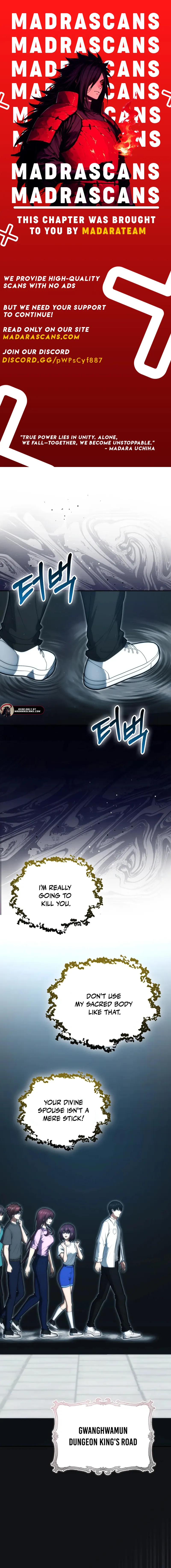Max Talent Player (2024) Chapter 84 1